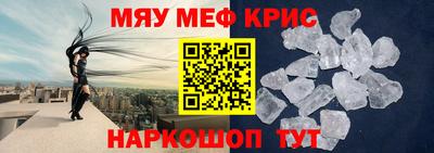 твердый Заволжье