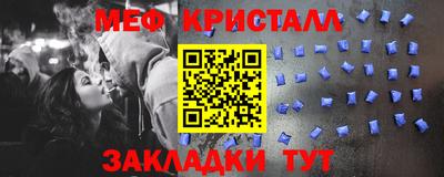 экстази Заводоуковск