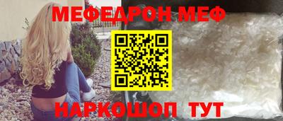 экстази Заводоуковск