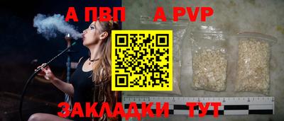 экстази Заводоуковск