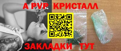 экстази Заводоуковск