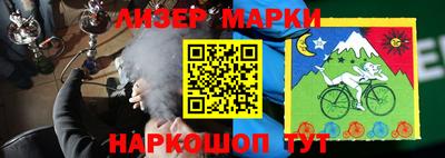 мяу мяу мука Жуковский