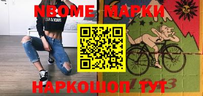 мяу мяу мука Жуковский