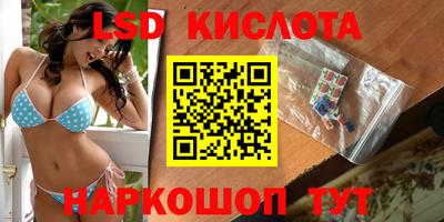 твердый Заволжье