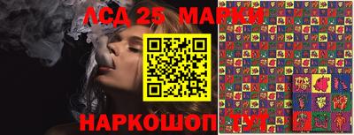 мяу мяу мука Жуковский