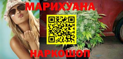 экстази Заводоуковск