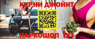 экстази Заводоуковск