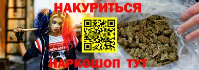 мяу мяу мука Жуковский