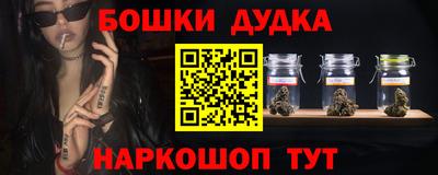 экстази Заводоуковск