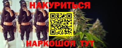 экстази Заводоуковск
