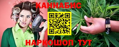 мяу мяу мука Жуковский