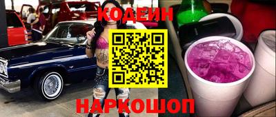 твердый Заволжье