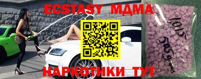 твердый Заволжье