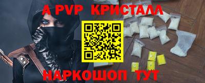 мяу мяу мука Жуковский