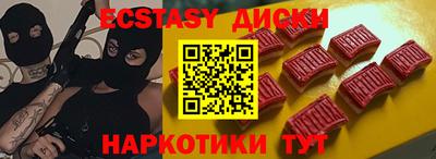 мяу мяу мука Жуковский