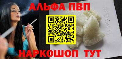 экстази Заводоуковск