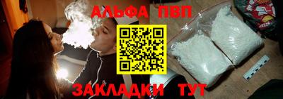 экстази Заводоуковск
