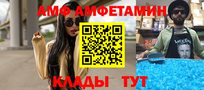 твердый Заволжье