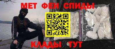 мяу мяу мука Жуковский