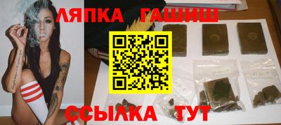 твердый Заволжье