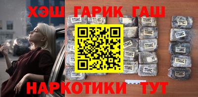 мяу мяу мука Жуковский