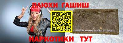 экстази Заводоуковск