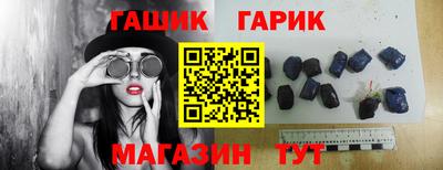 твердый Заволжье