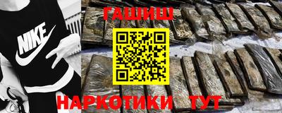 экстази Заводоуковск