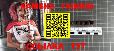 мяу мяу мука Жуковский