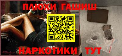 экстази Заводоуковск