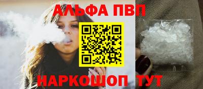 твердый Заволжье