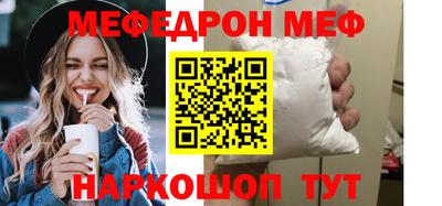 твердый Заволжье