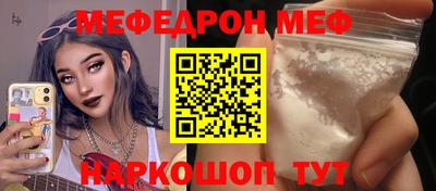 экстази Заводоуковск